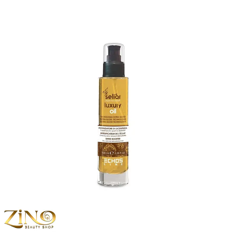 روغن آرگان لاکچری اچ اس لاین حجم 100 میل